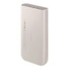 Powerbank Samsung EB-P4520XUEGEU 20000 mAh 3x USB-C 45W SFC - beige-8806095312187 5 kép