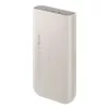 Powerbank Samsung EB-P4520XUEGEU 20000 mAh 3x USB-C 45W SFC - beige-8806095312187 5 kép