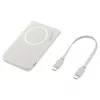 Samsung Powerbank vezeték nélküli mágneses EB-U2500XJ 5000 mAh 25W Qi2 USB-C szürke