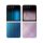 Samsung Galaxy Z Flip 5 Samsung FlipSuit tok EF-ZF731CTE átlátszó-8806095070964 1 kép
