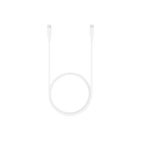 Samsung EP-DX510JWE Type C-Type C adat- és töltőkábel 5A 1.8m feh�-8806094257533 1 kép
