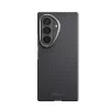  Samsung Galaxy Z Fold8 Ultra fekete/szürke Pitaka Edge Case aramidszálas tok Aaron Buttonnal