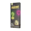 Forever Light Neon LED Villám piros-5900495949394 1 kép