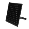 Home FLP1500SOLAR szolár paneles LED reflektor, PIR mozgásérzékel�-5999084970208 4 kép