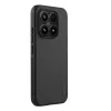 Xiaomi 17 NILLKIN SUPER SHIELD PRO fekete tok-6902048306172 3 kép