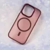 Samsung Galaxy S26 Ultra Frozen Mag piros tok-5907674531784 7 kép