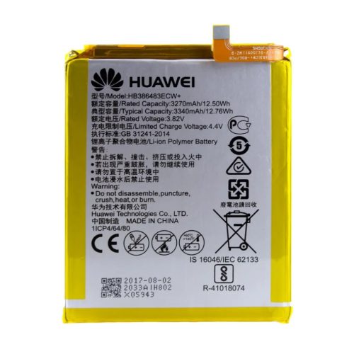 Huawei HB386483ECW (Honor 6X, G9 Plus) 3270 mAh akkumulátor OEM-8596311121722 1 kép