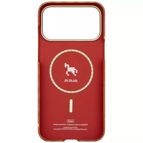 iPhone 17 Pro PITAKA Happiness Rides Edge MagSafe tok borostyán-0741654368381 3 kép