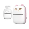 Thermal printer mini macska HURC9 - rózsaszín Fun Print app-9145576278994 1 kép