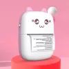 Thermal printer mini macska HURC9 - rózsaszín Fun Print app-9145576278994 2 kép