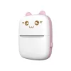 Thermal printer mini macska HURC9 - rózsaszín Fun Print app-9145576278994 5 kép