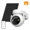 360° Kültéri Wi-Fi Kamera napelemmel Imou Cell PT kit lite (C típu-6976391038271 1 kép