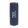 JBL Flip 7 Bluetooth Vezeték Nélküli Hangszóró Kék EU-1200130019289 3 kép