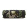 JBL Flip 7 Bluetooth Vezeték Nélküli Hangszóró Terepszín EU-1200130019340 2 kép