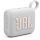 JBL Go 4 Bluetooth Vezeték nélküli Hangszóró Fehér EU-1200130009464 1 kép