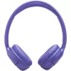 JBL Tune 530BT Bluetooth fejhallgató Digital Lavender (JBLT530BTLAV)-1200130029950 2 kép