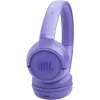 JBL Tune 530BT Bluetooth fejhallgató Digital Lavender (JBLT530BTLAV)-1200130029950 6 kép