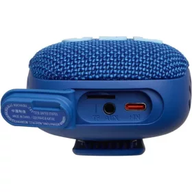 Bluetooth Hangszóró JBL Wind 3, 5W, Vízálló, Kék JBLWIND3BLU-1200130002724 2 kép