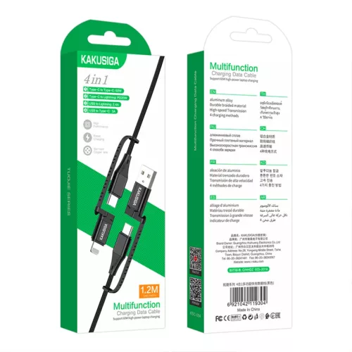 KAKU Kábel KSC-654 Tuojie 4 az 1-ben - USB + Type C to Type C + Light-6921042119304 8 kép