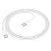 Borofone Kábel BX103 Original - Type C to Type C - 60W 3A 1 méter fe-6941991109492 2 kép