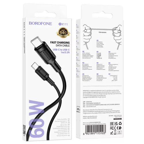 Borofone BX111 Feliz kábel - Type C to Type C - 60W 3A 1 méter fehé-6941991115110 6 kép