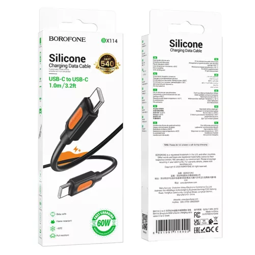 Borofone Kábel BX114 Structure - Type C to Type C - PD 60W 3A 1 méte-6941991116902 5 kép