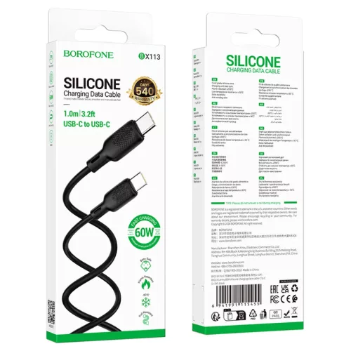 Borofone Kábel BX113 Lenny - Type C to Type C - PD 60W 3A 3 méter fe-6941991115561 5 kép