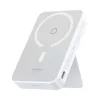 Baseus - MagPro mágneses külső akkumulátor PPCXZ05 (P10064101223-00) - USB-C, 5000mAh, 20W, MagSafe, Type-C kábel, 3A, 30cm - Fehér