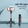  Techsuit - Mini Szelfibot (S03-S) - Stabil és kompakt állványcsatl-5949419125100 2 kép
