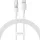 Baseus - Gem adatkábel (P10373002211-00) - USB típusú Type-C, Szupergyors töltés 100W, 1m - Holdfehér