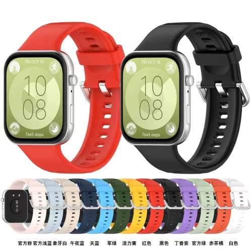 Huawei Watch Fit 3 - Szíj (W061) - Techsuit - Rózsaszín.-5949419225268 3 kép