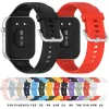 Huawei Watch Fit 3 - Szíj (W061) - Bézs - Techsuit-5949419225251 3 kép