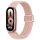  Techsuit - Karóra szíj (W032) - Xiaomi Mi Band 8 / 8 NFC / 9 / 9 NF-5949419272316 7 kép