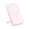 Baseus - PicoGo Magsafe Power Bank (P10076800413-00) - Type-C, Qi2, Gyors Töltés, 20W, 5000mAh, Forgatható Állvány, Type-C Kábel - Rózsaszín