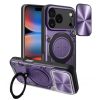 CamGuard Pro Techsuit tok - iPhone 17 Pro Max - Lila