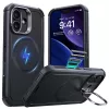  iPhone 17 Fekete ESR Cyber Armor kitámasztó tok