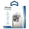 ANANK - Kamera védő - iPhone 16 Pro / iPhone 16 Pro Max - Átlátsz�-6975593905220 3 kép