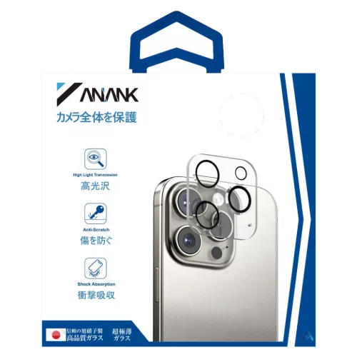 ANANK - Kamera védő - iPhone 16 Pro / iPhone 16 Pro Max - Átlátsz�-6975593905220 3 kép