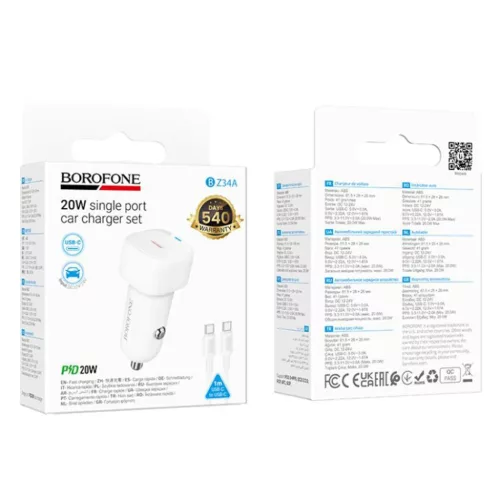 Borofone Autós Töltő Cloud (BZ34A) Type-C kábellel, Egyszeres Type-6941991122361 4 kép