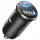 Lisen Autós Töltő (YL0223090002) - Gyors Töltés, USB, Type-C, Szi-6941237431196 1 kép