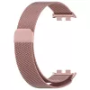 Honor Band 9 Pink Techsuit - Watchband 20mm (W009)-5949419337954 2 kép