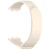 Honor Band 9 Pale Vanilla Techsuit - Watchband (W014)-5949419337817 2 kép
