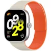 Xiaomi Smart Band 9 Pro / 8 Pro / Redmi Watch 4 / Watch 5 Techsuit - Watchband (W016) - Starlight / Narancs
