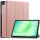 Samsung Galaxy Tab A11 Plus / A9 Plus Rose Gold Techsuit FoldPro tok