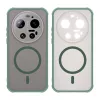 Techsuit - HaloFrost II MagSafe - Xiaomi 17 Ultra - Zöld tok-5949419362338 2 kép