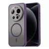  Xiaomi 17 Ultra Lila Techsuit HaloFrost II MagSafe tok