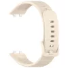 Huawei Band 11 / Band 11 Pro Krém Techsuit Óraszíj (W082)-5949419363526 1 kép