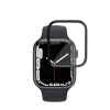 Apple Watch 7 / 8 / 9 45mm Fekete Techsuit Nano Flex Üvegfólia (2 cs-5949419365728 2 kép