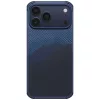 iPhone 17 Pro PITAKA StarPeak Aramid ProGuard Over the Horizon tok