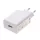 Xiaomi MDY-11-EP USB hálózati töltő adapter 3A 22.5W fehér